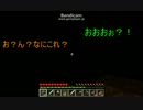 【Minecraft実況】沖縄県民たちが行く！離島生活！　Part10