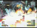 守護者たちの軌跡ξ S4 MF2/2