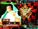 三国志大戦３ とりあえず大徳 その１２９ 征覇王編