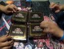 【遊戯王】番外編 その２　あめーじんぐ☆デュエル開封動画【黄金箱】
