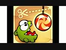 卍【実況】緑のモンスターにあめちゃんあげるやり方が回りくどい(単発