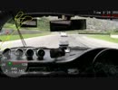 2012/7/29 SPA西浦フリー走行 today追いかけてみた【カプチーノ】