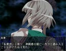 東方冥神鉄－復活節第五章-2