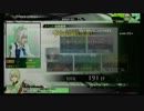 【A2】 大攻防戦でがんばってみた 【第三回】