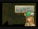【PS】ヴァルキリープロファイル　part4【初実況】