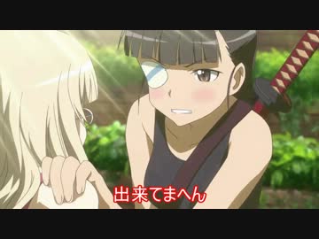 ソラミミウィッチーズ30
