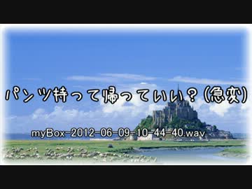 俺の寝言がなんだかカオスなことになっている