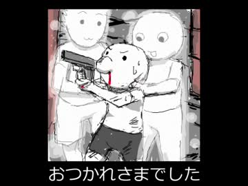 【ヤフミ】無改造初期ハン回復禁止ノーコンクリア【おやふみ】