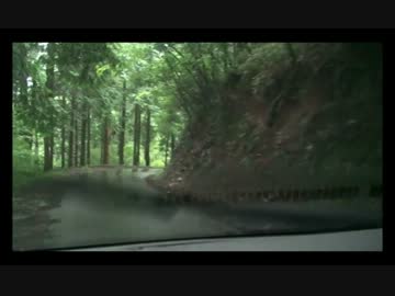 【車載動画】酷道418号線を全線走破してみた。　その8