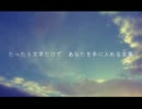 ❶S・K・Yを歌ってみた