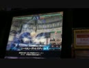 【LoVRe:2】勝率４割の初心者対戦動画10