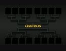 【マッスルファイト】悪魔超人 王座決定戦　準々決勝 ～ 決勝