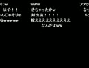 えんこちゅう（６）