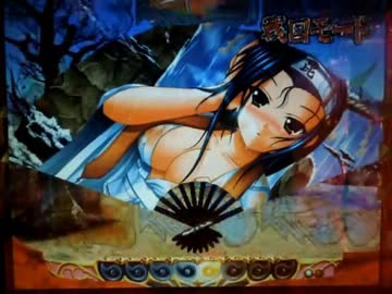 【パチンコ】ＣＲA戦国乙女9AX【実機動画】 ××の文句は俺に言え！84回目
