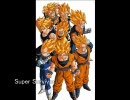 ドラゴンボールＺメドレー【作業用ＢＧＭ】