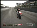 [PGR4]バイクの音に力を入れました