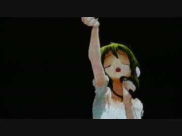 【GUMIの】 GUMIアミッドライブ メドレー 【日大感謝祭】