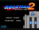 【ＲＴＡ】ロックマン２壁抜けなし　32:13