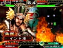 【三国志大戦３】象さんたちの天竺行 #53