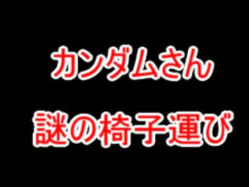 【初見青鬼】演技ではない本物の絶叫実況動画06【ホラーゲーム】