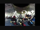 三十路からはじまるバイクライフ♪ Part.40 北海道ツーリング其の2