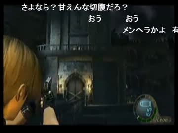 ほのめかすヤフミ「配信するより家でゲームしたい・・・」