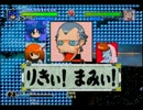 【ゆっくり実況】爆裂無敵バンガイオー　ノーダメ縛り　Part20