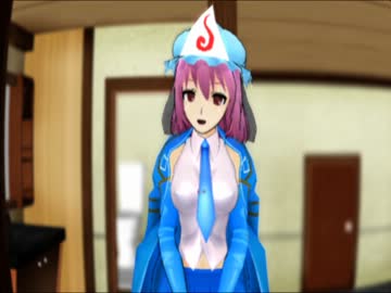 某AVで問題の幽霊