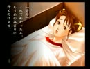 【ゆっくり実況】九龍妖魔學園紀に踊らされてみる【Part17】