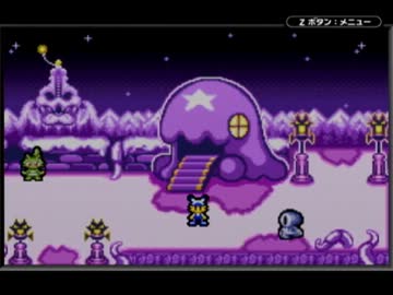 人気の「トマトアドベンチャーbgmリンク」動画 16本 - ニコニコ動画