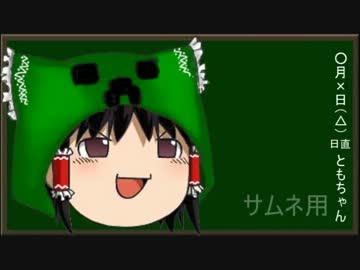 【ゆっくり実況】孤島に島流しされたマインクラフト　Part.11【Minecraft】