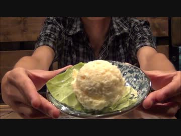 ポテトサラダ【焼き鳥屋のバイト】