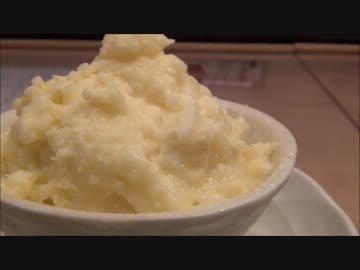 じゃがいもdeアイス【焼き鳥屋のバイト】