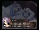 ガーディアンエンジェル◆gdgd動画part40