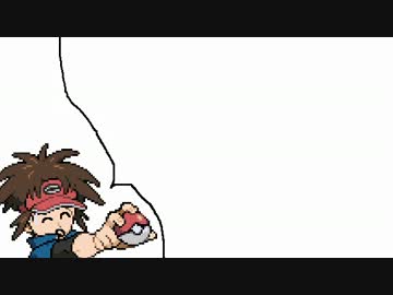 【ポケモンBW2】素人がマイナーアイテムを駆使してランダムフリー！part1