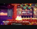 【プリニー2実況】ペンギン達がパンツを取り返す旅にでてみタネ【part13】