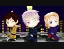 [APヘタリアMMD]ちっこい悪友に「Gravity=Reality」踊ってもらった