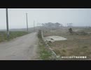 2012.5.2　杉の下地区.wmv