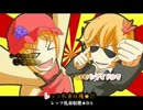 【東方ニコカラ】東方プロデューサー ～ミセパンアイドル大作戦～ Off