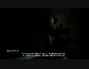 ＰＣ『The Darkness II』を淡々とプレイ　Part2