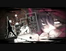 【歌ってみた】東京テディベア【落葉切】