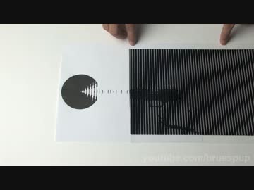 Amazing Animated Optical Illusions! #5