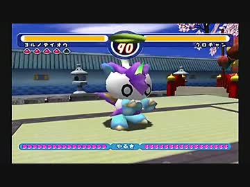 ソニックアドベンチャー２ バトル を実況プレイ part28