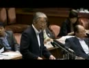 2012年09月03日【参議院】決算委員会 又市征治(社民党)
