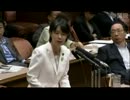2012年09月03日【参議院】決算委員会 舟山康江(みどり)
