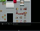 弱気なのにフリーホラーゲーム「操」実況プレイPart最終回