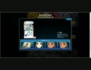 [SDGO]webガチャ回してみた1