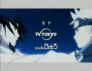 【OP】ナルト×メルト【BL注意？】