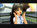 【響ソロ】 shiny smile h.264 ラフタイムスクール
