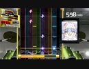 【創作譜面】 OVER THE LIMIT! / 伊藤賢治 【GFDMV6】